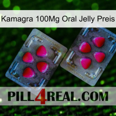 Kamagra 100Mg Oral Jelly Price 15